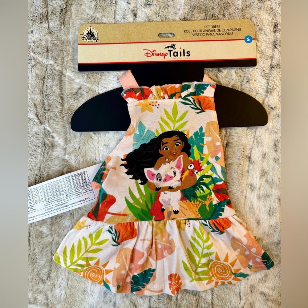 NWT *Discontinued* Disney Tails Pet Dress Moana Pua Hei Hei Size Small